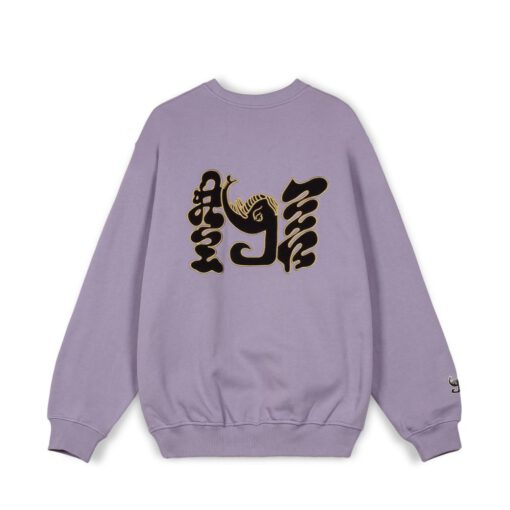 SUDADERA GRIMEY cuello redondo REF-GSW576-FW23 TUSKER TEMPLE VINTAGE - PURPLE -violeta